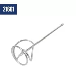 QEP-21661 Mixing Paddle