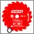 6-1/2" DIABLO SAW BLADE